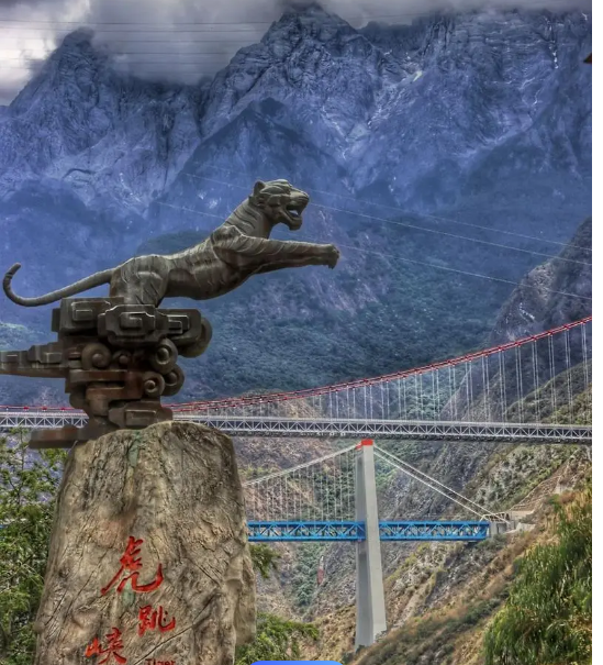 虎跳峡