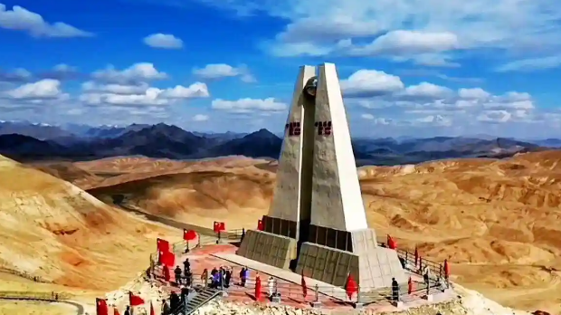 中国西极