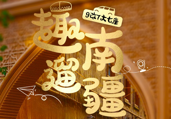 /uploads/20241031/6a49e373a4218122900ad72efe6f66f5.png