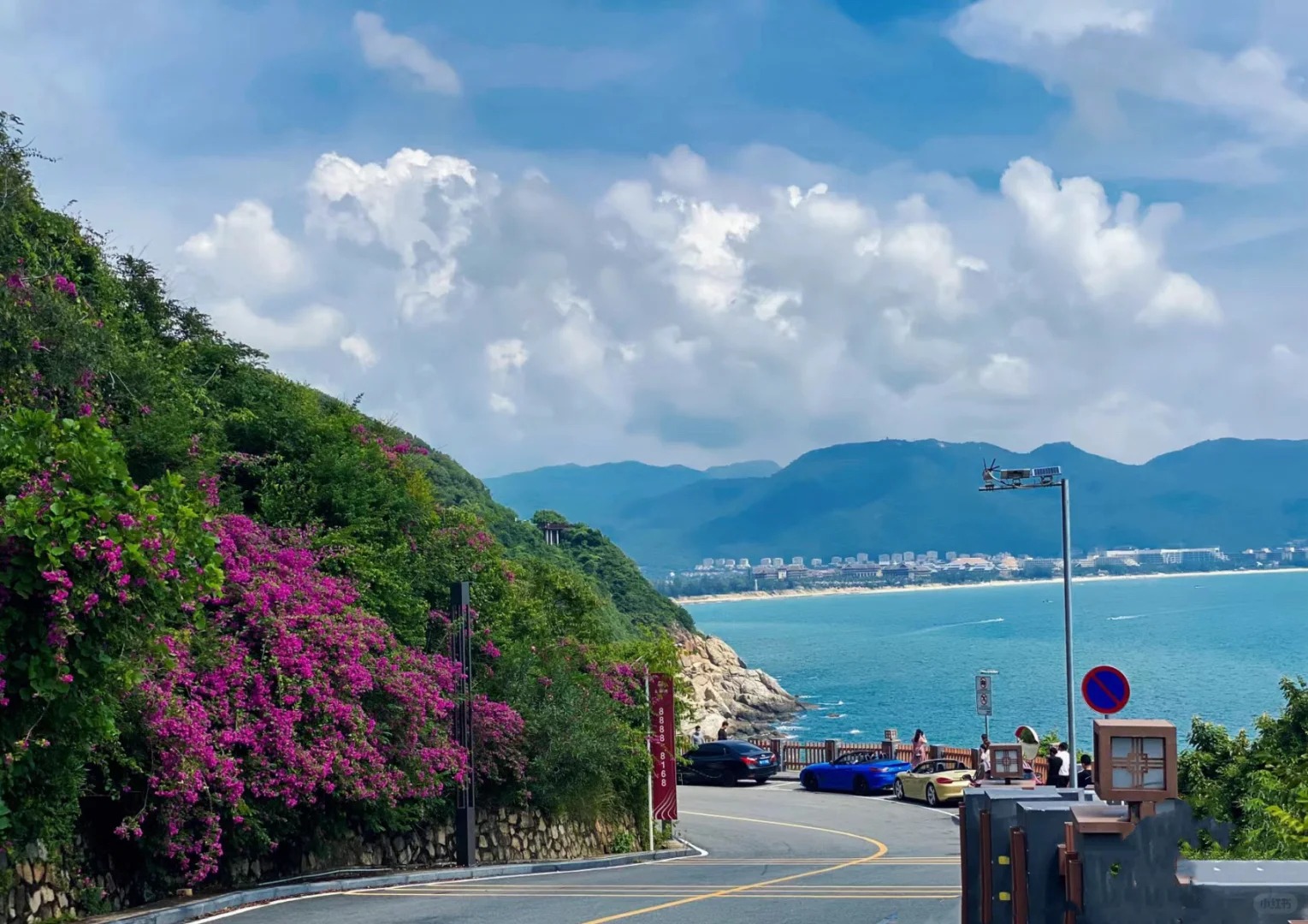 亚龙湾网红公路